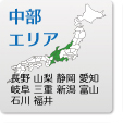 �S���̎��Ȉ�@