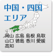 �S���̎��Ȉ�@
